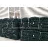 Buy cheap Hexagon 2.0mm Pvc Coated Gabion Baskets Wall Cages For Preventing from wholesalers