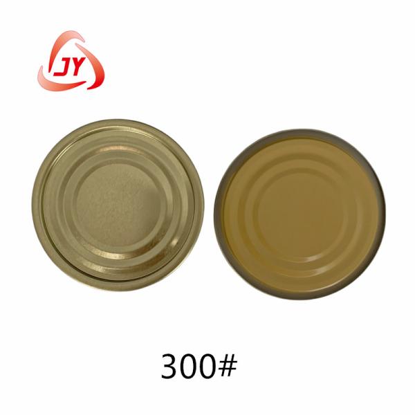 Buy cheap 300# (73mm) TFS Hard open End Gold Food Tinplate Packaging.Food lid from wholesalers