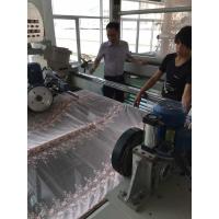 Buy cheap Knitted Fabric Heat Setting Machine , Textile Finishing Equipment Working Width product