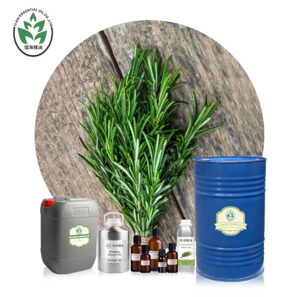 Buy cheap Skin Whitening Aromatherapy Essential Oils Rosemary Essential Oil Customized from wholesalers