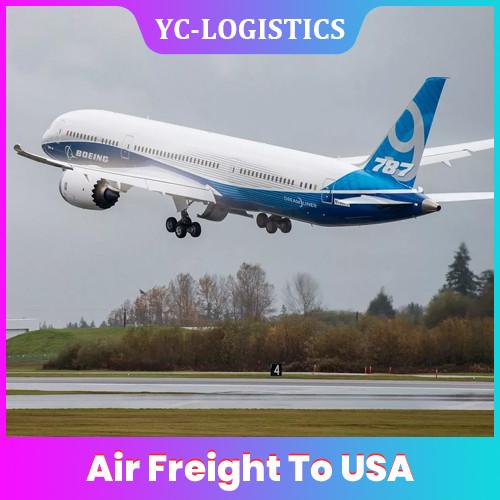 Buy cheap Professional UPS Door To Door HN EY Air Freight To USA from wholesalers