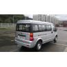 Buy cheap Dongfeng 9 Seats Compact Pickup Trucks , LHD / RHD Mini Pickup Trucks from wholesalers