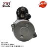 Buy cheap QD1513F9 starter motor 12V 2.6KW 9T for Deutz 1011 AZF6530 01183404 from wholesalers