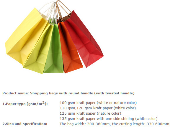 High-End Luxury Unprinted Cardboard Shopping Black Paper Carrier Bag with Rope Handle,Glossy cardboard luxury paper garm