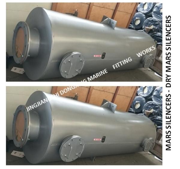 Buy cheap The latest price in 2021-Marine generator auxiliary engine sparks extinguished silencer, sparks extinguished silencer VT from wholesalers