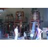 Buy cheap Low Density PE Film Extrusion Blowing Machine For Shopping Bags from wholesalers