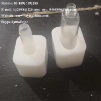 Buy cheap fixed cup parts fixed bottle parts positioning accessories for plastic bottle product