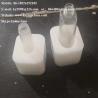 Buy cheap Plastic Daily chemical transmission line accessories, Perfume bottle fixing accessories China manufacturer factory prod from wholesalers