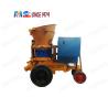 Buy cheap Electric Motor Mine Dry Gunite Shotcrete Machine 9m3/H 0.6Mpa from wholesalers