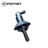 Buy cheap Foton Truck Water Blade Sprinkler Head 1B18052500005 1B20052500216 L15250107 Original from wholesalers