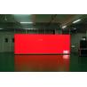 Buy cheap P1.9 1R1G1B Full Color Energy - saving Electronic Indoor Led Screens SMD 3in1 from wholesalers