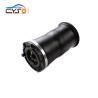 Buy cheap Hummer H2 15938306 Air Suspension Shock Spring Bag Rear Left&Right from wholesalers