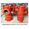 Buy cheap Marine single oil filter LA5200 CBM1133-82 production technology agreement from wholesalers