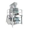 Buy cheap Premade Stand Up Bag Machine Doypack Coffee Packing Machine from wholesalers