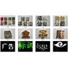 Buy cheap Small Size Cut 600*600mm High Precision Laser Cutting Machine For Metal from wholesalers