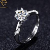 Buy cheap Women'S Silver Wedding Rings product