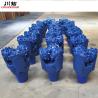 Buy cheap 2021 new bit factory new sealed bearing oil well drilling 8 1/2" tci tricone drill bit from wholesalers