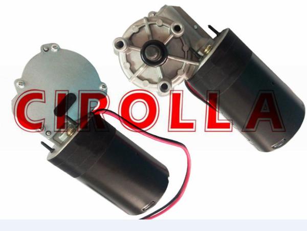 Buy cheap Worm Mini Brush 12VDC Gear Motor for Automation Machinery Industrial 30W from wholesalers