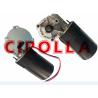 Buy cheap Worm Mini Brush 12VDC Gear Motor for Automation Machinery Industrial 30W from wholesalers