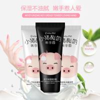 Buy cheap Hyaluronic Acid Hydrating Hand Cream Slows Down Aging Processes For Birthday product