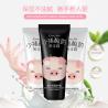 Buy cheap Hyaluronic Acid Hydrating Hand Cream Slows Down Aging Processes For Birthday Present from wholesalers