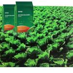 Organic Compound Biological Fertilizer For Tea Plant Prevent Blister Bud Leaf