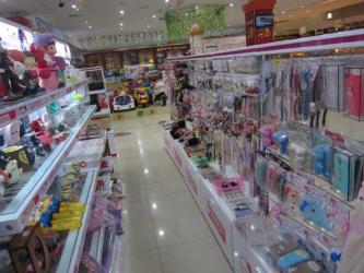Shanghai Miman Trading Co.,Ltd