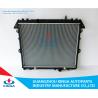 Buy cheap Motorcycle Parts Car Cooling Radiator Silver Racing Radiator Hilux Innova ' 04 Diesel AT from wholesalers