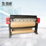 Buy cheap Professional Flatbed Cutting Plotter Machine 600DPI Accuracy With Smart Keyboard from wholesalers