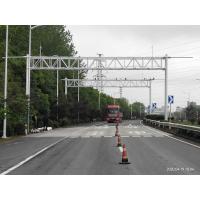 Buy cheap 30T Weigh In Motion WIM System Single Axle 45T For Truck Scales product