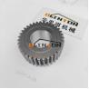 Buy cheap SA7117-30240 Excavator Parts Travel Final Drive Planetary Gear for EC210 EC210B EC210D from wholesalers