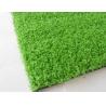 Buy cheap Gardening Occasion SBR Latex Coating Artificial Grass Carpet Turf for Landscaping from wholesalers