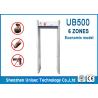 Buy cheap 6 Zones Pass Through Metal Detector , 100 Sensitivity Archway Metal Detector from wholesalers