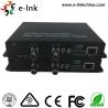 Buy cheap Ethernet over Fiber Converter SD/HD/3G-SDI + RS485/RS422/RS232 Data + 10/100M from wholesalers