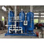 Energy Saving Psa Nitrogen Gas Generator for Intelligent Food Beverage