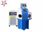 Water Cooling Jewelry Laser Welding Machine For Stainless Steel / Silver