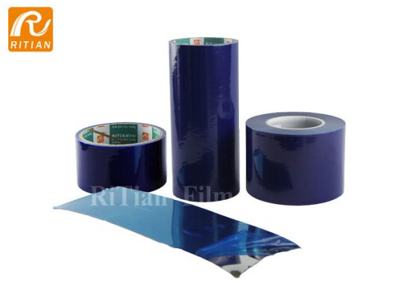 Buy cheap RoHS Approved Aluminum Protective Film 50 Mile Thickness Aluminum Surface Protection For Composite Panel from wholesalers
