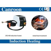 Buy cheap High Frequency Electromagnetic IGBT Induction Heating Equipment for Brazing of Brass Copper Steel product