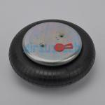 SP 1 B 07/ SP1B07 Phoenix Air Spring Black Bellow G1/4 Air Fitting Industrial