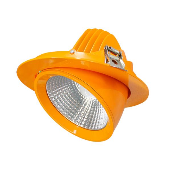 Buy cheap COB Recessed CRI90 IP44 140mm Diameter Gimbal LED Scoop Downlight from wholesalers