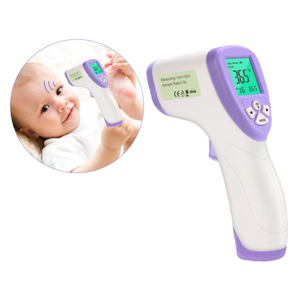 Buy cheap Multifunction Non Contact Medical Thermometer For Baby Kids Adult Fever from wholesalers