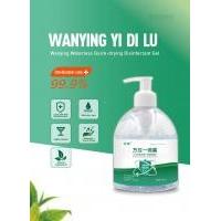Buy cheap Hand Defence Best Pocket Size Alcohol Hand Sanitizer Gel Bulk product