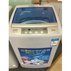 Buy cheap Plastic 6kg Largest Capacity Top Load Clothes Washer , Quiet Automatic Integrated Washing Machine from wholesalers