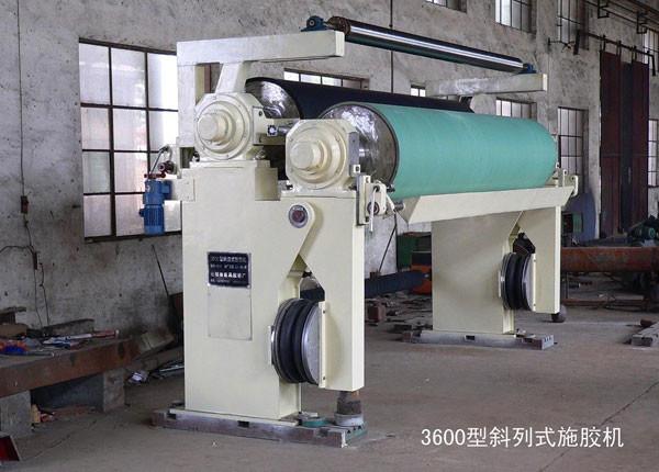 Buy cheap 2640mm Inclined type sizing press machine for high strength fluting paper from wholesalers