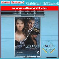 Buy cheap Wall Mounted Trivision Display Advertising product
