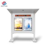 43 inch 55 inch LCD Digital Signage for Hotel Nightclub Resort Outdoor Pool