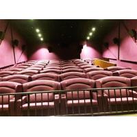 Buy cheap 8 Colors Touchable Sound Absorbing Felt Heat Insulation 9mm 12mm Thickness product