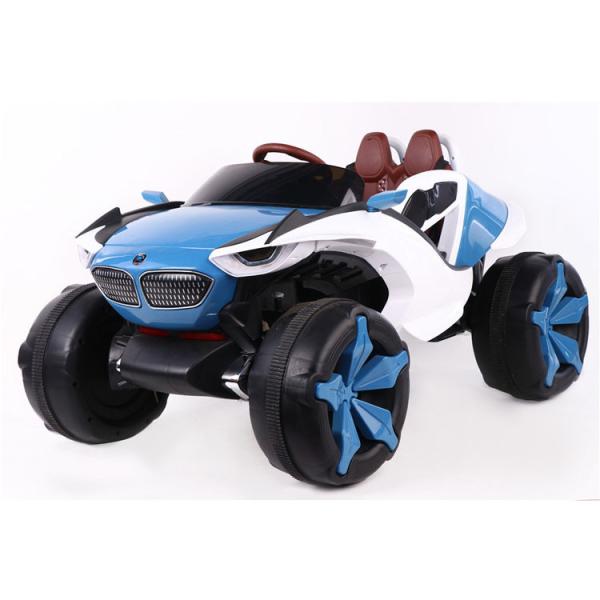 Buy cheap 2022 Yellow Electric Toy Kids Ride On Car With Remote Control for KIDS Remote Included from wholesalers