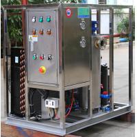 Buy cheap 5ton Commercial Slurry Ice Machine 3800V Industrial Ice Maker product