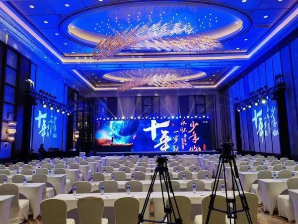 Buy cheap Meanwell Novastar System Outdoor p3.91 Full Color LED Display SMD 2121 HD 1000x1000 Cabinet ，1920hz for stage rental from wholesalers